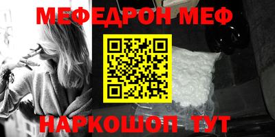 героин Кунгур