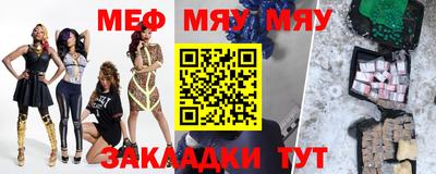 спиды Кулебаки