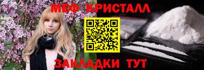 спиды Кулебаки