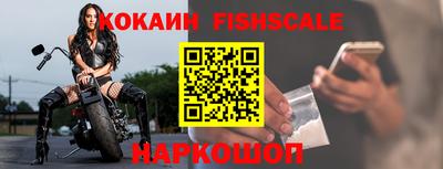 спиды Кулебаки