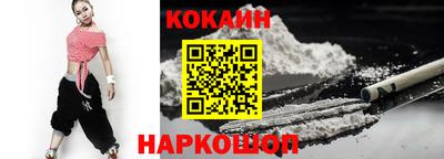 героин Кунгур