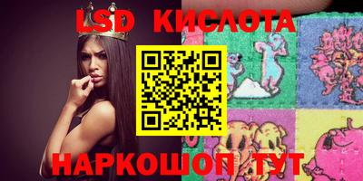 спиды Кулебаки