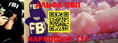 спиды Кулебаки