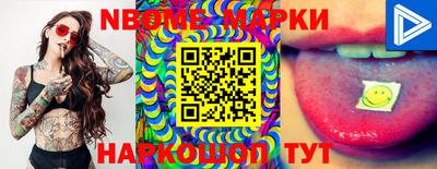 кокс Кумертау