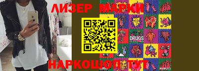 спиды Кулебаки