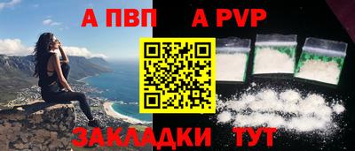 героин Кунгур