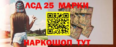 спиды Кулебаки