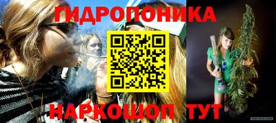 героин Кунгур