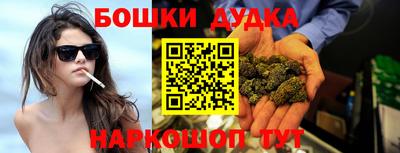 героин Кунгур