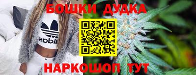 героин Кунгур
