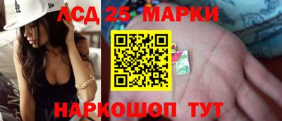 спиды Кулебаки
