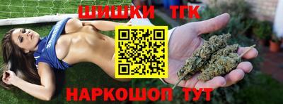кокс Кумертау