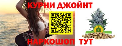 кокс Кумертау