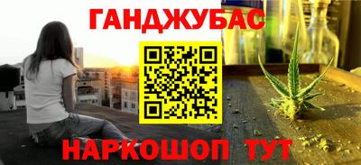 спиды Кулебаки