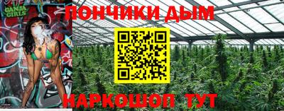 кокс Кумертау
