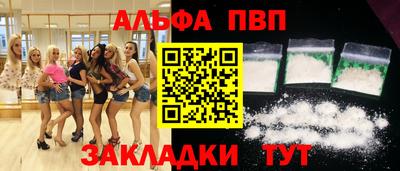 кокс Кумертау