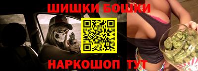 героин Кунгур