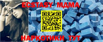кокс Кумертау