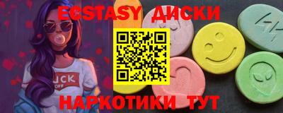 кокс Кумертау