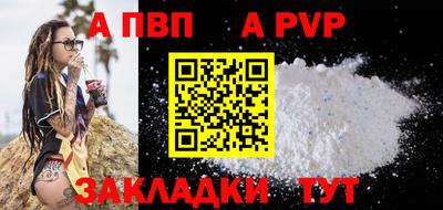 кокс Кумертау