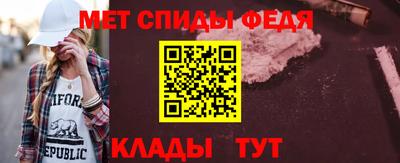 кокс Кумертау