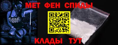 сатива Ликино-Дулёво