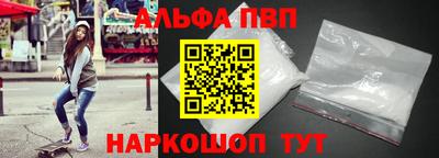 героин Кунгур