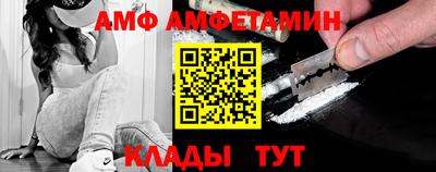 героин Кунгур