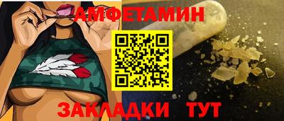 дживик Лесосибирск