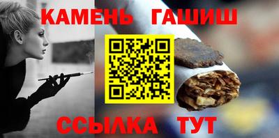 кокс Кумертау