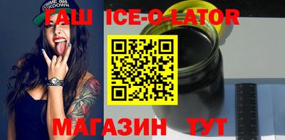 спиды Кулебаки