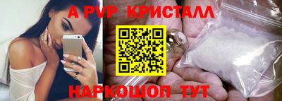 кокс Кумертау