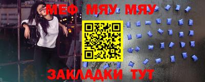 героин Кунгур