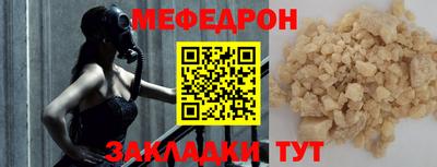 кокс Кумертау